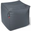 Qubo Cube 50 Puffs Seat Cushion Soft Fit Fig (2305)