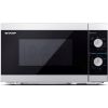 Sharp YC-MG01E-S Microwave Oven with Grill and Convection Silver