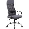 Home4you Darla Office Chair Grey