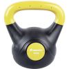 Insportline Vin-Bell Adjustable Weight Dumbbell 6kg Black/Yellow (10735)