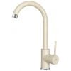 Faucet Axe 33 (BG) Kitchen Sink Water Mixer Beige (170544)