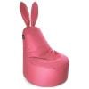 Qubo Daddy Rabbit Puffs Seat Cushion Pop Fit Raspberry (1863)