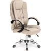 Halmar Relax Office Chair Beige