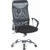 Halmar Vire Office Chair Black