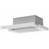 Elica SLIMMY STD WH/A/50 Retractable Built-in Cooker Hood White