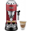 Delonghi EC 685.R Dedica Pump Espresso Coffee Machine Red (EC685R)