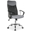 Офисное кресло Signal Q-025 серого цвета