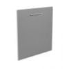 Halmar VENTO Cabinet panel DZ-72/31 chipboard, 72x31.6cm, grey (V-UA-VENTO-DZ-72/31-J.POPIEL)