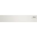 Blum Intivo/Antaro N Drawer Sides 500x68mm, White (378N5002SA SW)