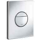 Product alternative photo