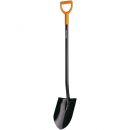 Fiskars Garden Trowel Solid, Pointed, 131413 (1003455)