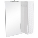 Aqua Rodos Rodors 65 R Mirror Cabinet White (195776)