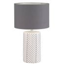 Peak Table Lamp 40W E27 White/Grey (392217)(50090)