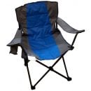 Folding Camping Chair 65x93x100cm Black/Blue (4750959073193)