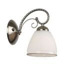 Ceiling Lamp 60W, E27, Glass Shade (148108) (6548/1W)