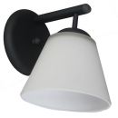 Sienas lampa Cone 60W, E27, pelēka (060191) (COK)