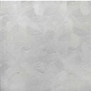 Эрма 08-100 Пластиковые потолочные плиты Путупласта 50X50см, 0.25м2