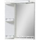 Vento Rondo 65 Bathroom Mirror 75x65cm, White (48650) NEW