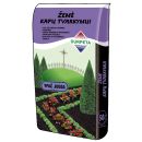 Kapu Augsne Durpeta, 50l