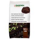 Substrāts Garden Center Sēšanai, 50l