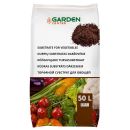Kūdras Substrāts Garden Center Dārzeņiem, 50l