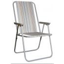 Складное кемпинговое кресло серого цвета (4750959081075)
