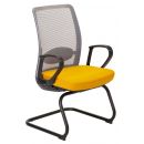 Кресло для посетителей Home4You Anggun 57x60x99 см, желтый/серый (13493)