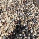 Dekoratīvās šķembas Garden Center, 8-16mm, 20kg