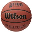 Баскетбольный мяч Wilson SOLUTION 7 коричневый (WTB0616)