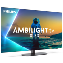 Product alternative photo