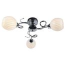 Craft Ceiling Lamp 40W, E14 Silver (148100)