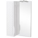 Aqua Rodos Mirror Cabinet White