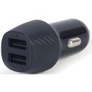 USB автомобильное зарядное устройство Gembird TA-U2C48A-CAR-01, 24 Вт, черное