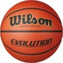 Баскетбольный мяч Wilson EVOLUTION 7 коричневый (BBB0516)