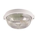 Plafona lampa Strühm Salto 10 10W, IP65 (04315)