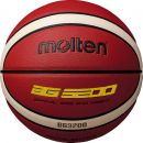 Мяч для баскетбола Molten BG3200 7 красный (634MOB7G3200)