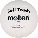 Мяч для волейбола Molten VP5 5 белый (632MOVP5)