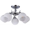 Elfa Ceiling Lamp 60W, E27 Silver/White (148485)