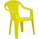 Progarden Camellia Kids Chair, 38x38x52cm, Yellow (127777)