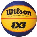 Официальный игровой мяч Wilson FIBA 3X3 для баскетбола, 6 размер, желто-синий (WTB0533XB)