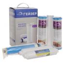 Reverse Osmosis Water Filter Geyser Prestige M and Prestige PM with Mineralization (50088)