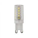 LED Spuldze Ecolight G9 6500K