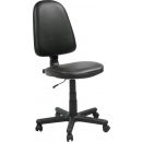 Home4you Prestige Office Chair Black (67423)