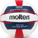 Мяч для волейбола Molten V5B1500-WN 5 белый (632MOV5B1500WN)
