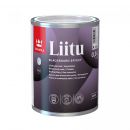 Tikkurila Chalkboard Paint Matte, Black 0.225l (39V02020004)