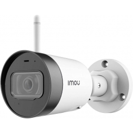 Viedā IP Kamera Imou Bullet Lite 4MP White (6939554969577) | Piegāde ar pakomātu ➟ prof.lv