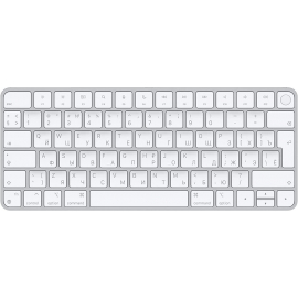 Klaviatūra Apple Magic Keyboard With Touch ID RU/EN Balta (MK293RS/A) | Klaviatūras ➟ prof.lv