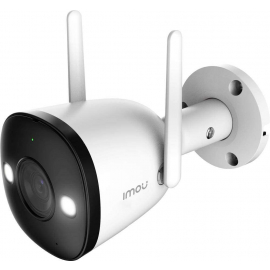 Imou Bullet 2 Outdoor IP Camera White (6939554943249) | Delivery by parcel ➟ prof.lv