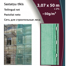 Tīkls sastatnēm 3.07x50m, 50g/m² (000340) | Nožogojuma aizsargsieti ➟ prof.lv