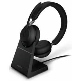 Jabra Evolve 2 65 Беспроводные наушники Черные (26599-999-999) | Jabra ➟ prof.lv